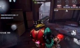 第五爆料最新,惊天内幕曝光，真相令人震惊！