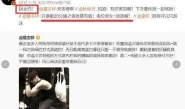 林俊杰爆料多次运动视频,运动达人炼成记